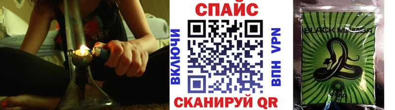 Бутират бутандиол  Копейск 