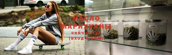 МДПВ Елабуга