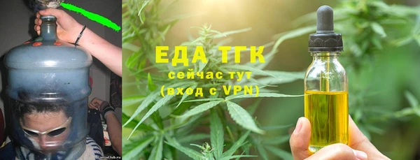 МДПВ Елабуга