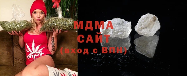 МДПВ Елабуга