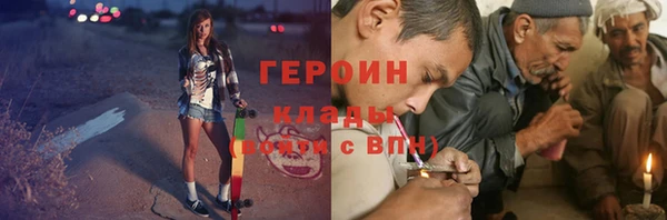 МДПВ Елабуга
