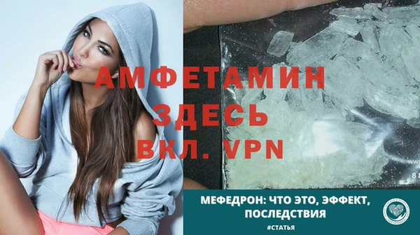 МДПВ Елабуга