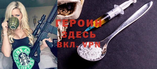 МДПВ Елабуга