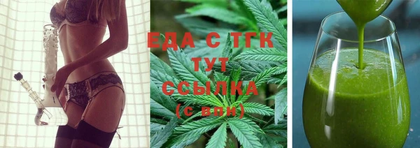 МДПВ Елабуга