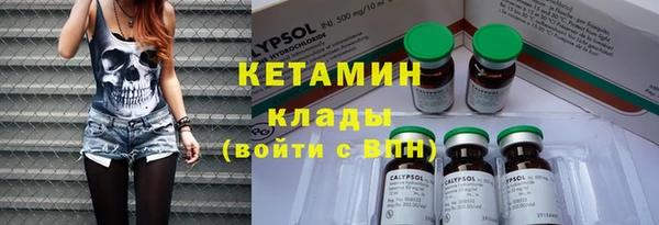 МДПВ Елабуга