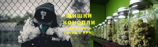 мескалин Елизово